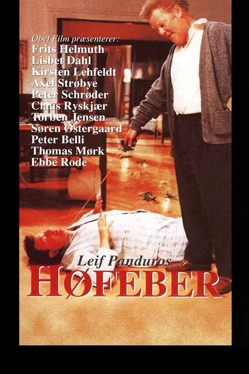 Høfeber movie poster