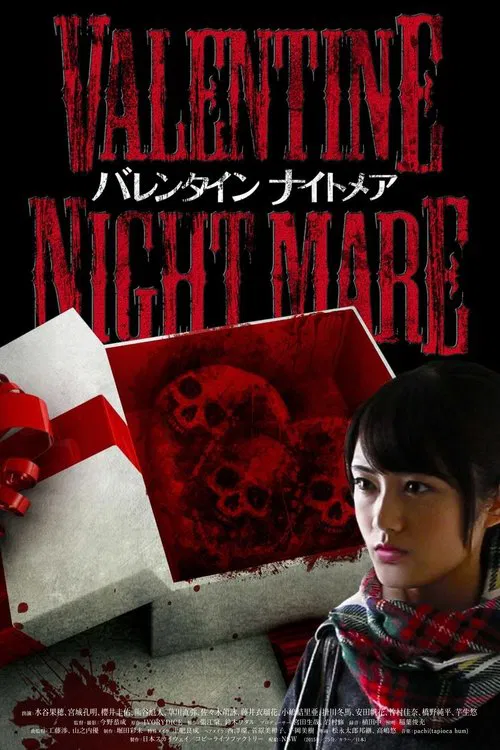 Valentine Nightmare movie poster