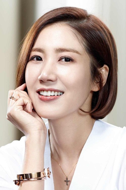 Yoo Ho-jeong profile picture