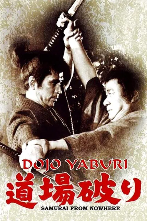 Poster do filme Samurai from Nowhere