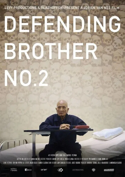 Defending Brother No.2 movie poster