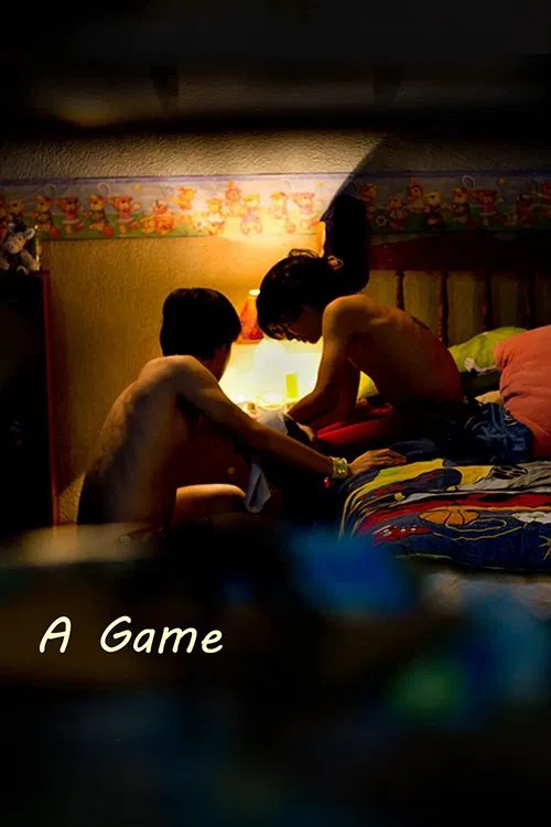 A Game movie poster