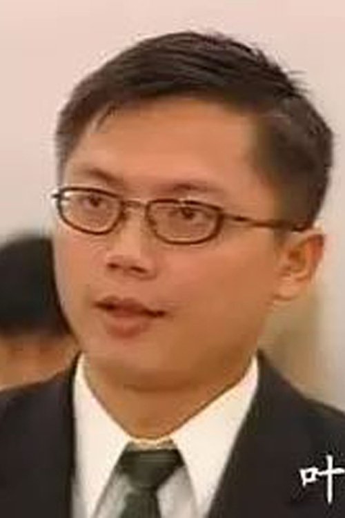 Ching Ip profile picture