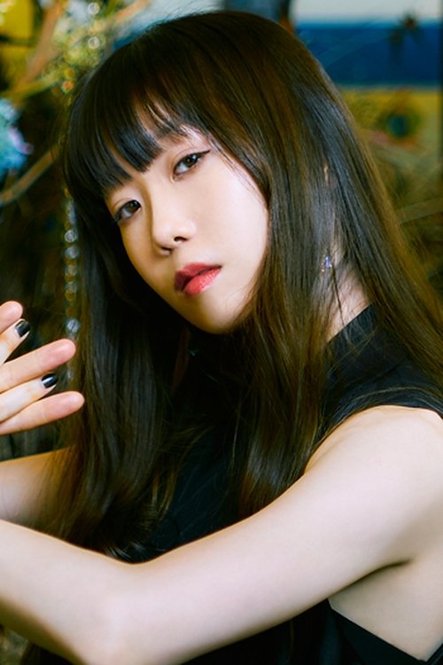 Aimer profile picture