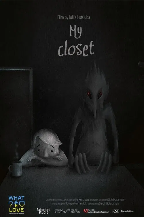 My Closet movie poster