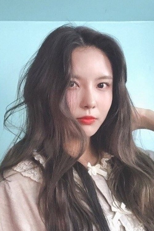 Kim Na-young profile picture