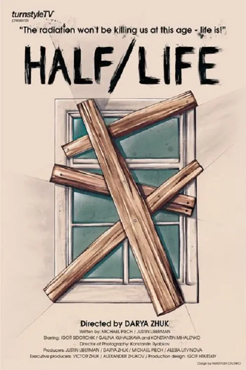 Half-Life movie poster