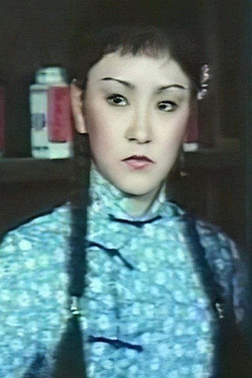 Fan Dan-Fung profile picture