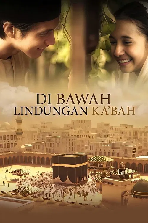 Poster do filme Under the Protection of Ka'bah