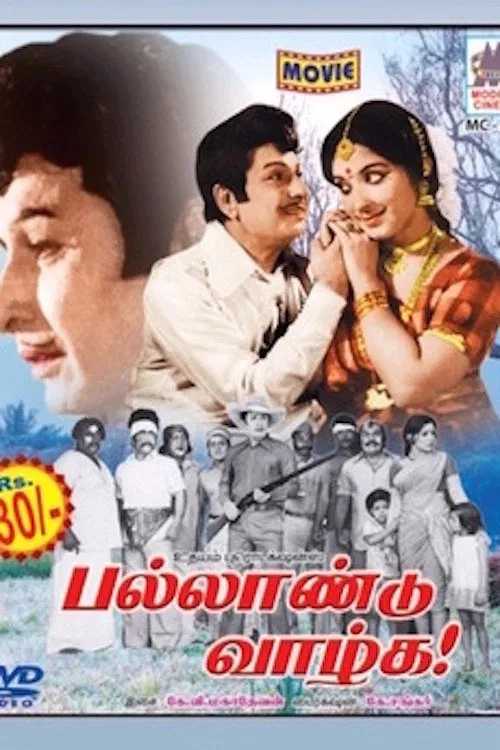 Pallandu Vazhga movie poster