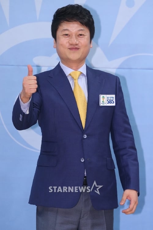 Foto de perfil de Park Moon-sung