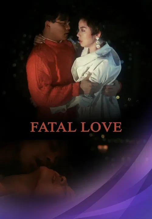 Fatal Love movie poster