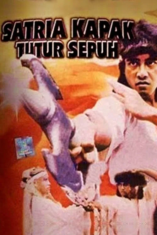 Poster do filme The Old Ax Warrior Said