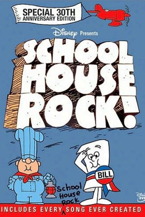 Schoolhouse Rock! (Special 30th Anniversary Edition) movie poster