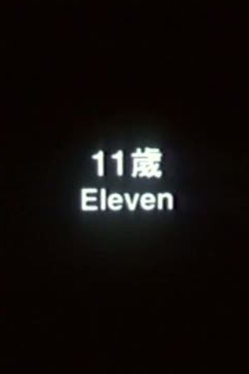 Eleven movie poster