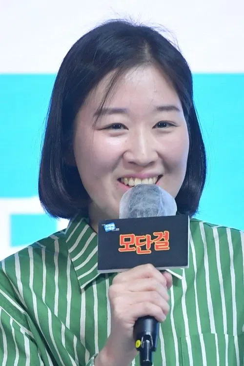 Hong Eun-mi profile picture