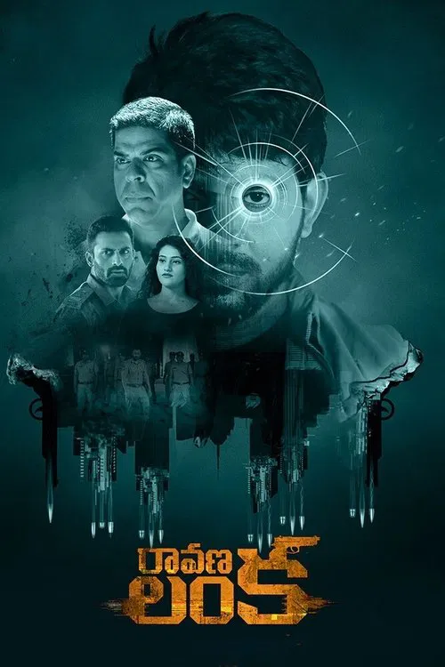 Ravana Lanka movie poster