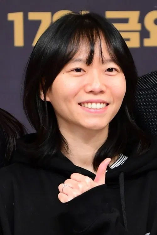 Lee Dan profile picture