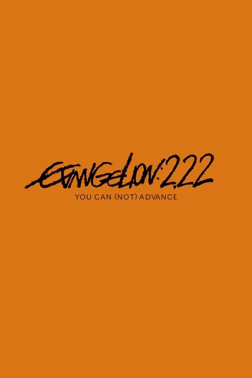 Evangelion: 2.0 You Can (Not) Advance movie poster