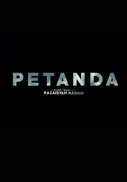 Petanda movie poster