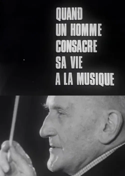 The Great Rehearsals: When a Man Dedicates His Life to Music movie poster