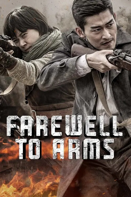 Farewell to Arms tv show poster