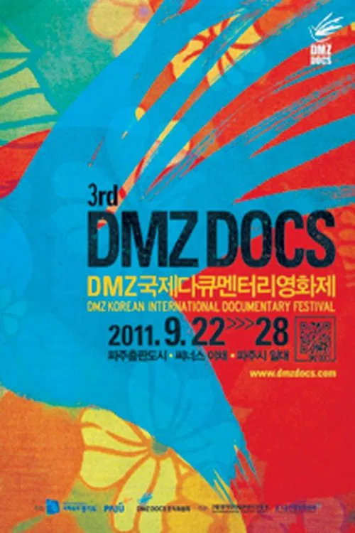 The Big Durian movie poster