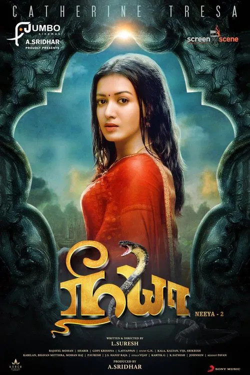 Neeya 2 movie poster