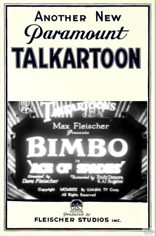 Ace of Spades movie poster