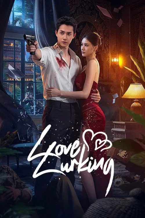 Love Lurking tv show poster