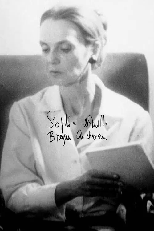 Poster do filme Sophia de Mello Breyner Andresen