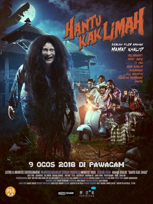 Hantu Kak Limah movie poster
