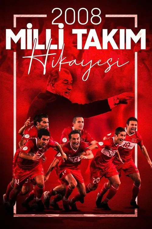 Poster do filme 2008 Milli Takım Hikayesi