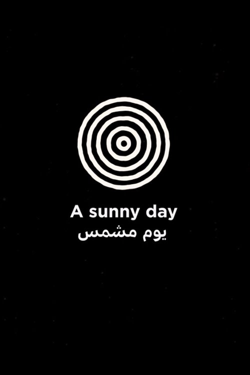 A Sunny Day movie poster