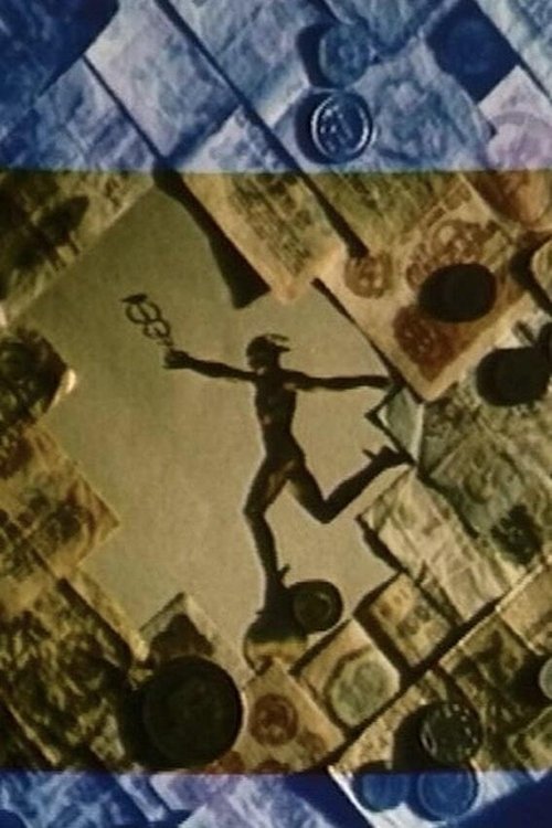 Present Continuous movie poster