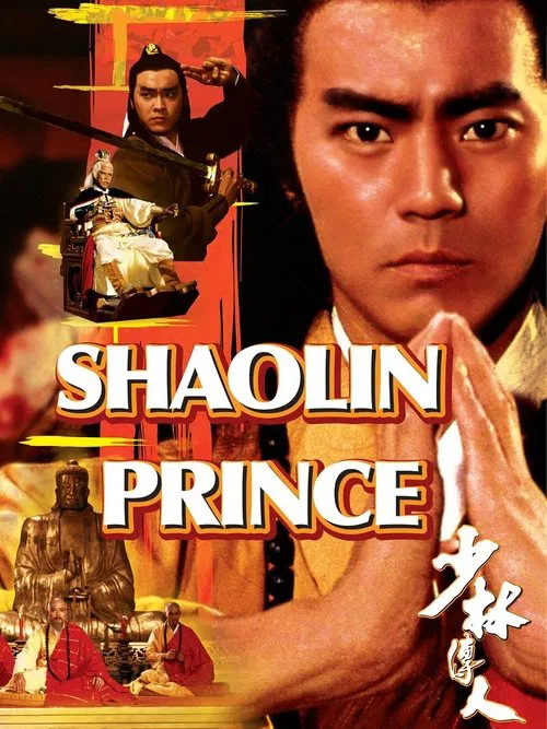 Shaolin Prince movie poster