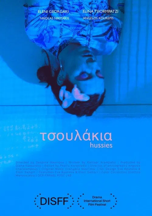 Hussies movie poster