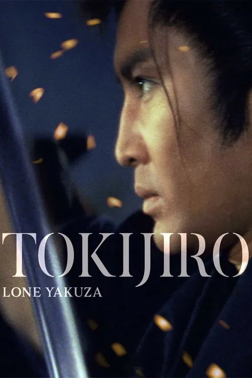 Tokijiro: Lone Yakuza movie poster