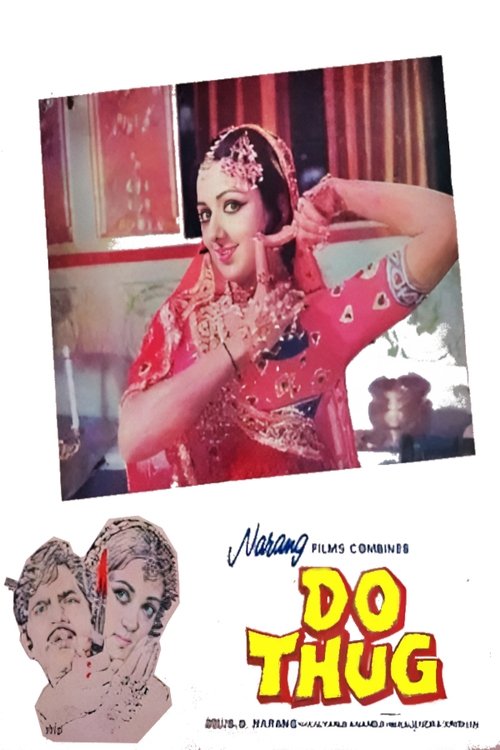 Do Thug movie poster