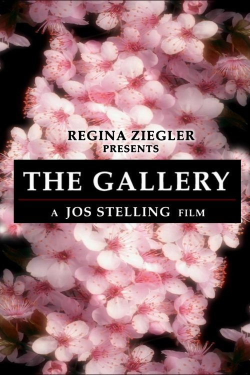 The Gallery movie poster