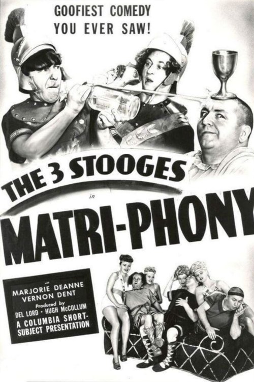 Matri-Phony movie poster