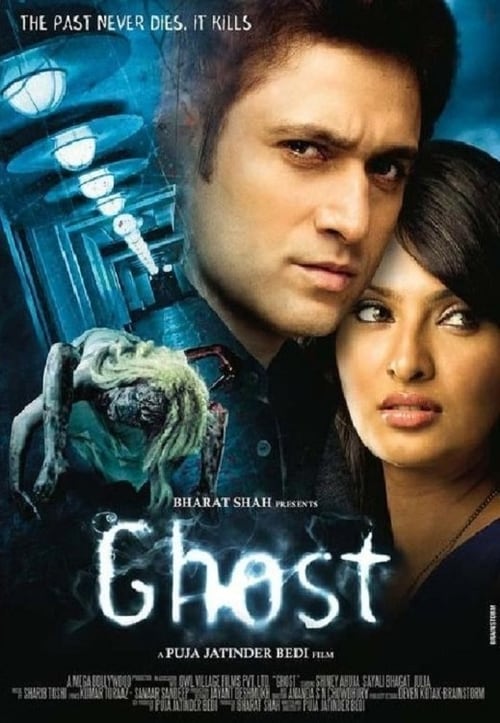 Ghost movie poster