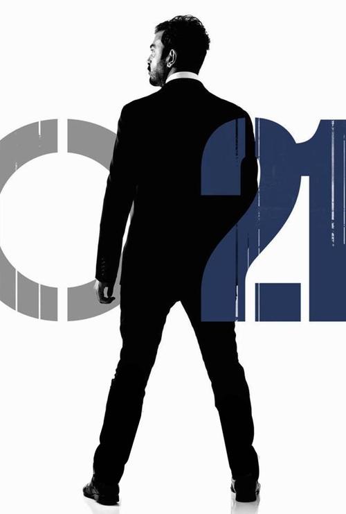 O21 movie poster