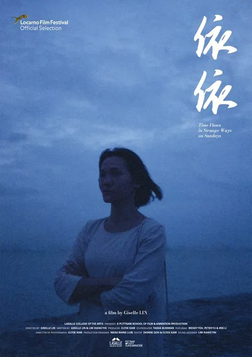 Time Flows in Strange Ways on Sundays movie poster