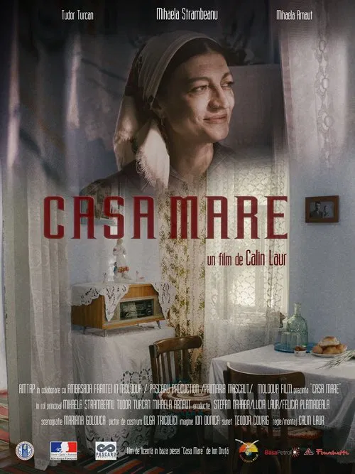 Casa Mare movie poster