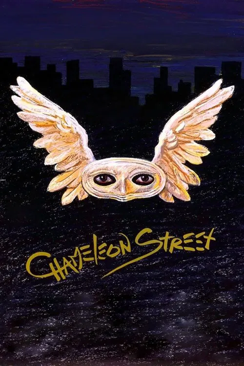 Chameleon Street movie poster