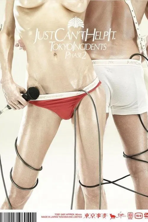 Just can't help it. movie poster
