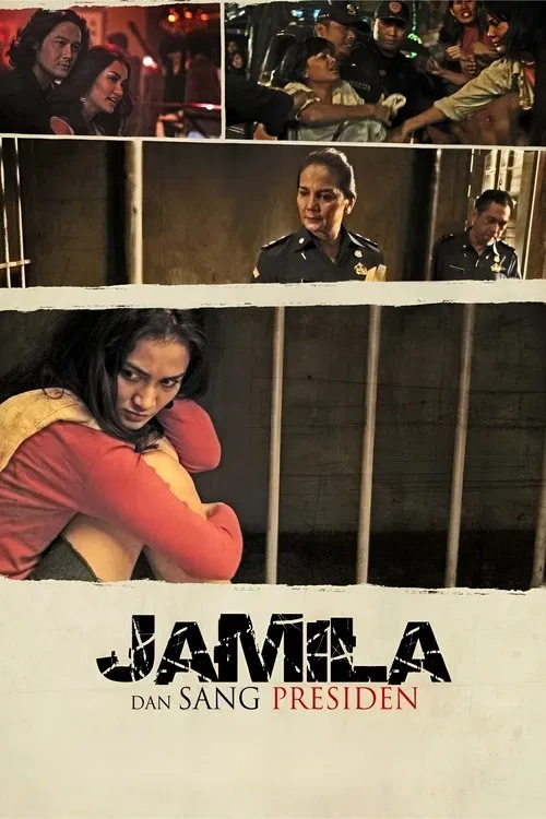 Jamila and the President movie poster