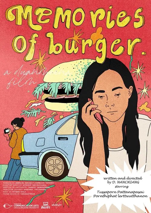 Memories Of Burger movie poster