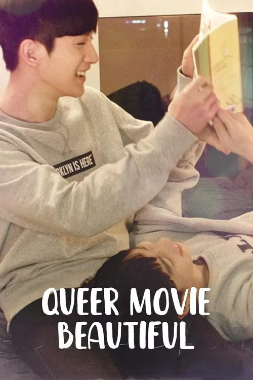 Poster do filme Queer Movie Beautiful